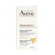 Miniatura - AVÈNE DERMABSOLU SERUM CONCENTRADO REMODELADOR (30ML)