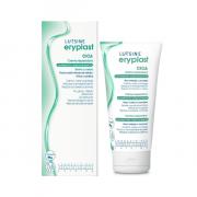 Miniatura - ERYPLAST E45 CICA CREMA REPARADORA (100ML)	