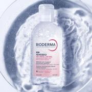 Miniatura - BIODERMA SENSIBIO AR+ GEL MICELAR PIEL REACTIVA (250ML)