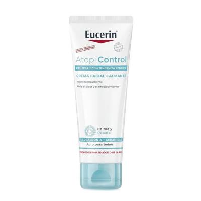 ATOPICONTROL CREMA FACIAL (50ml)