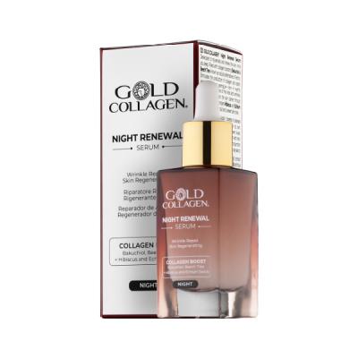 GOLD COLLAGEN NIGHT RENEWAL SERUM (30ML)