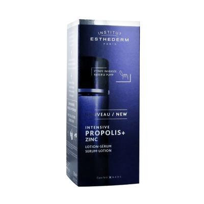 INTENSIVE PROPOLIS+ ZINC LOCIÓN-SÉRUM (130ml) 