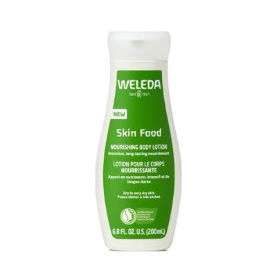 SKIN FOOD BODY LOTION (200ML)